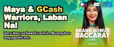 Claim Your Exclusive Bonus Now