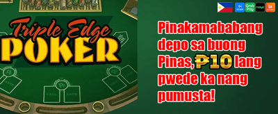 Premium Fish Game Gameplay