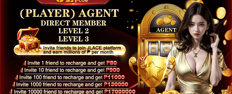 Exclusive VIP Agent Offer promotion banner